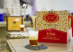 الشاي الصحراوي الأصيل