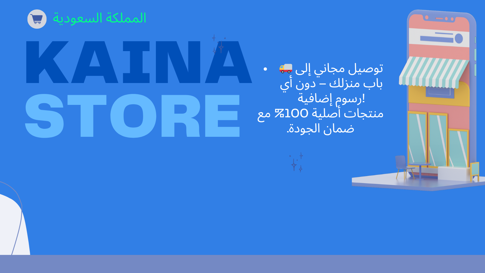 slider-image