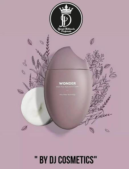 HARUHARU WONDER Black Rice 10 Hyaluronic Cream