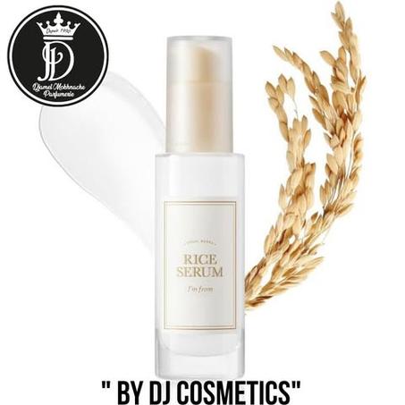 I'm From Rice Serum