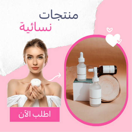 التصنيف الأول