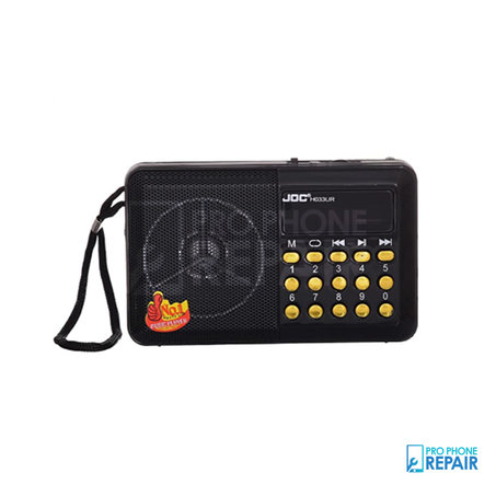 المصحف الإلكتروني الناطق بالقرآن الكريم