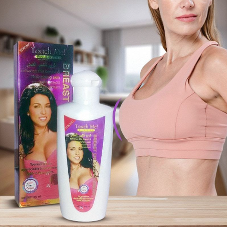 كريم تكبير وشدّ الصدر – لأنكِ تستاهلين أنوثة تلفت وثقة ما تهتز