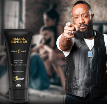 كريم Maca للرجال – دعم طبيعي يعيد لك راحتك وثقتك!" 💥