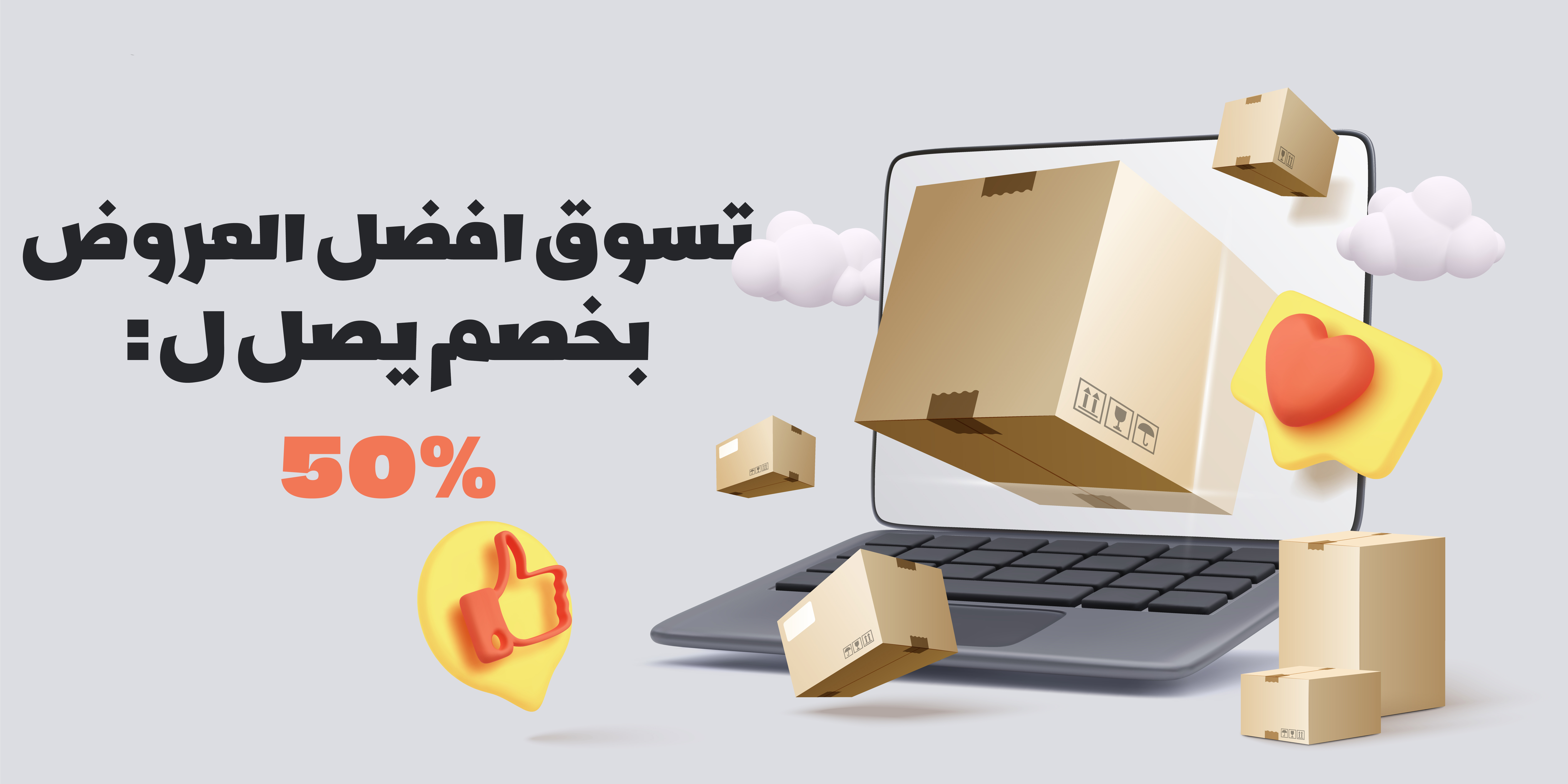 slider-image