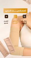 stores/82f0d21ad6a4352ddd4918b8350a0fc8/products/KlcU6QRaltuz9LqRutpYqRIMNnztP6ZZc4Z437eT.jpg