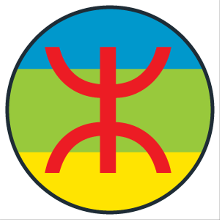 TAMAZIGHT - ⵜⴰⵎⴰⵣⵉ ⵖⵜ