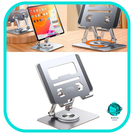 حامل كمبيوتر