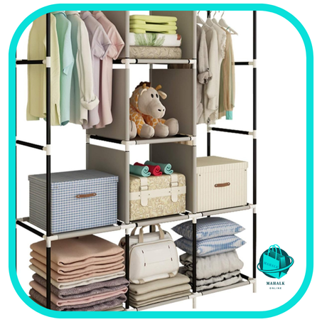 خزانة ملابس محمولة