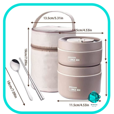 صندوق الغداء