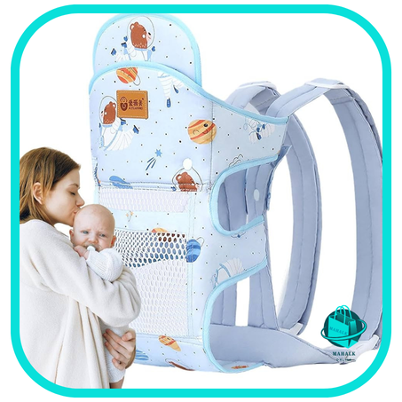 حامل وغطاء الأطفال الصغار