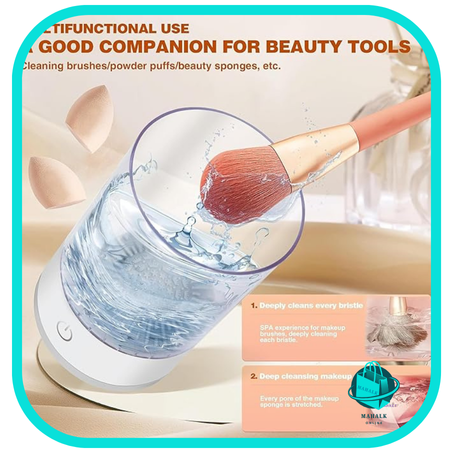 منظف فرش المكياج الكهربائي