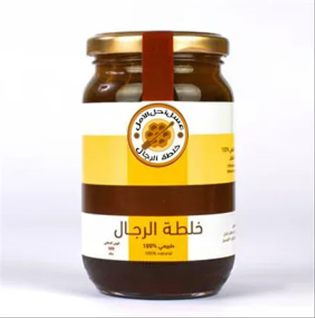 عسل خلطة للرجال 1 كجم طبيعي 100%