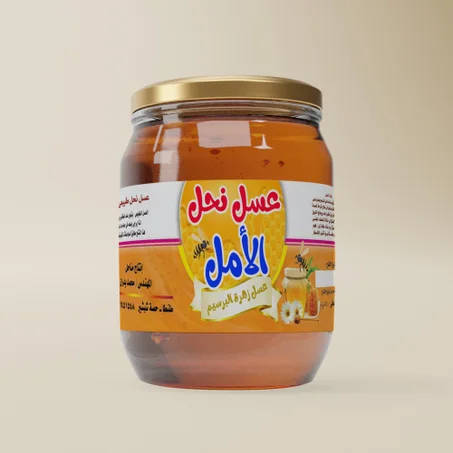 عسل زهرة البرسيم