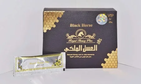العسل الملكى