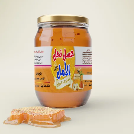 عسل الموالح