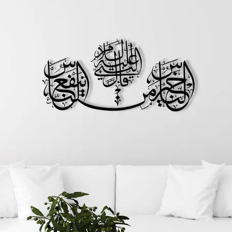 المنتج 1
