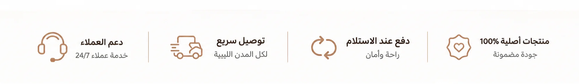 slider-image