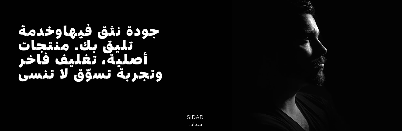 slider-image