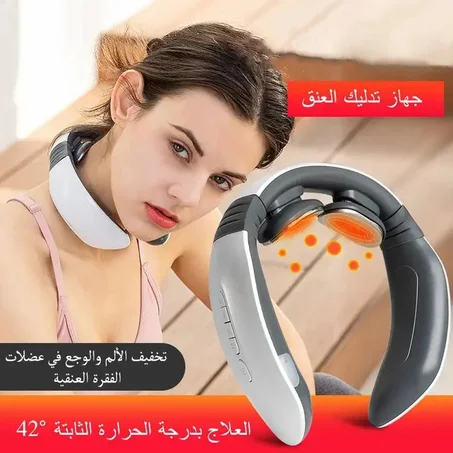 جهاز تدليك الرقبة والكتف + توصيل مجاني لحد باب البيت