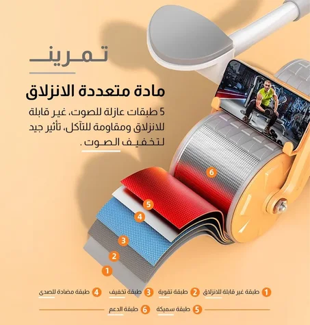 عجلة تمارين البطن