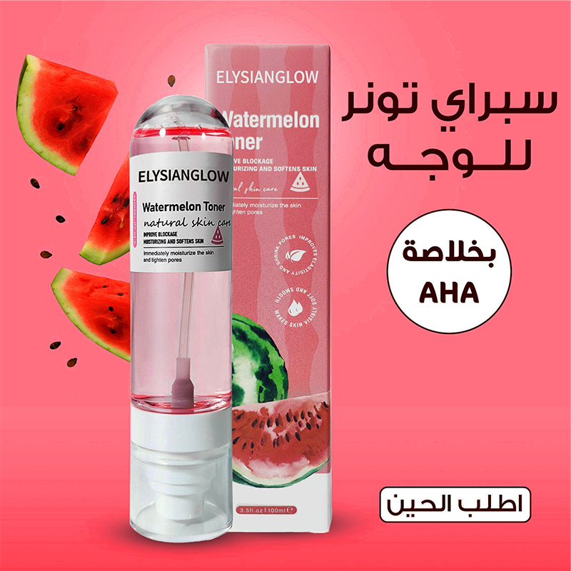 سبراي تونر للوجه بخلاصة  البطيخ