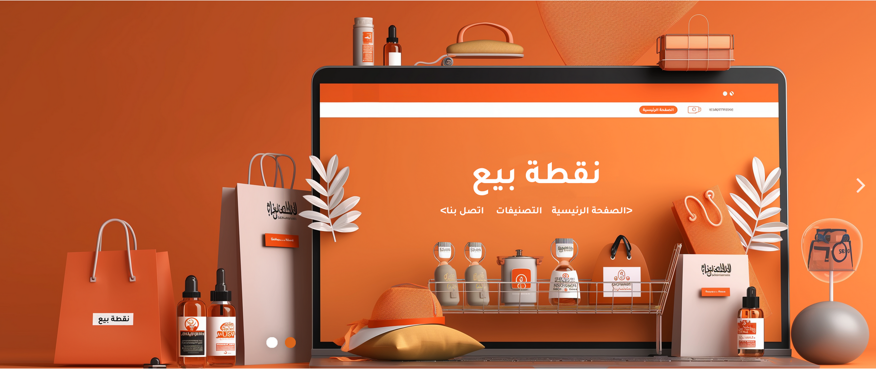 slider-image