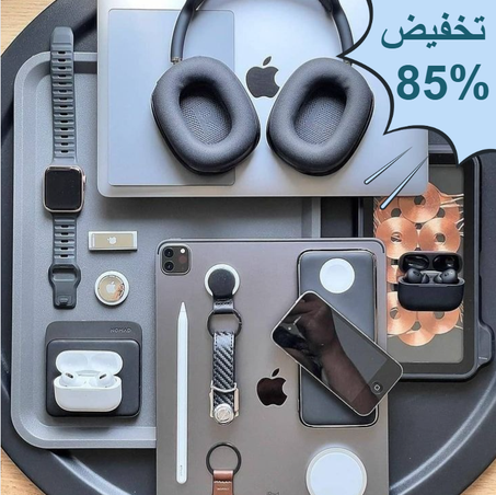 الالكترونيات