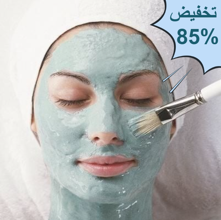 الصحة والجمال