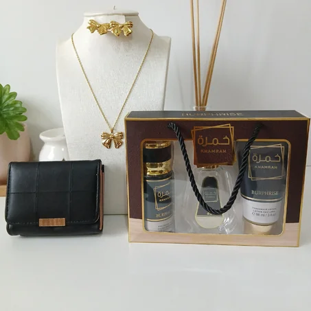 باك الفخامة