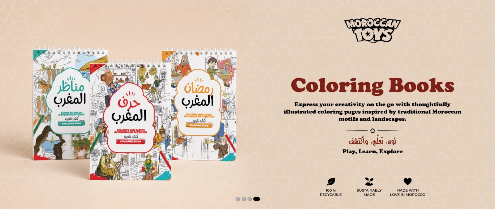 Coloring Books