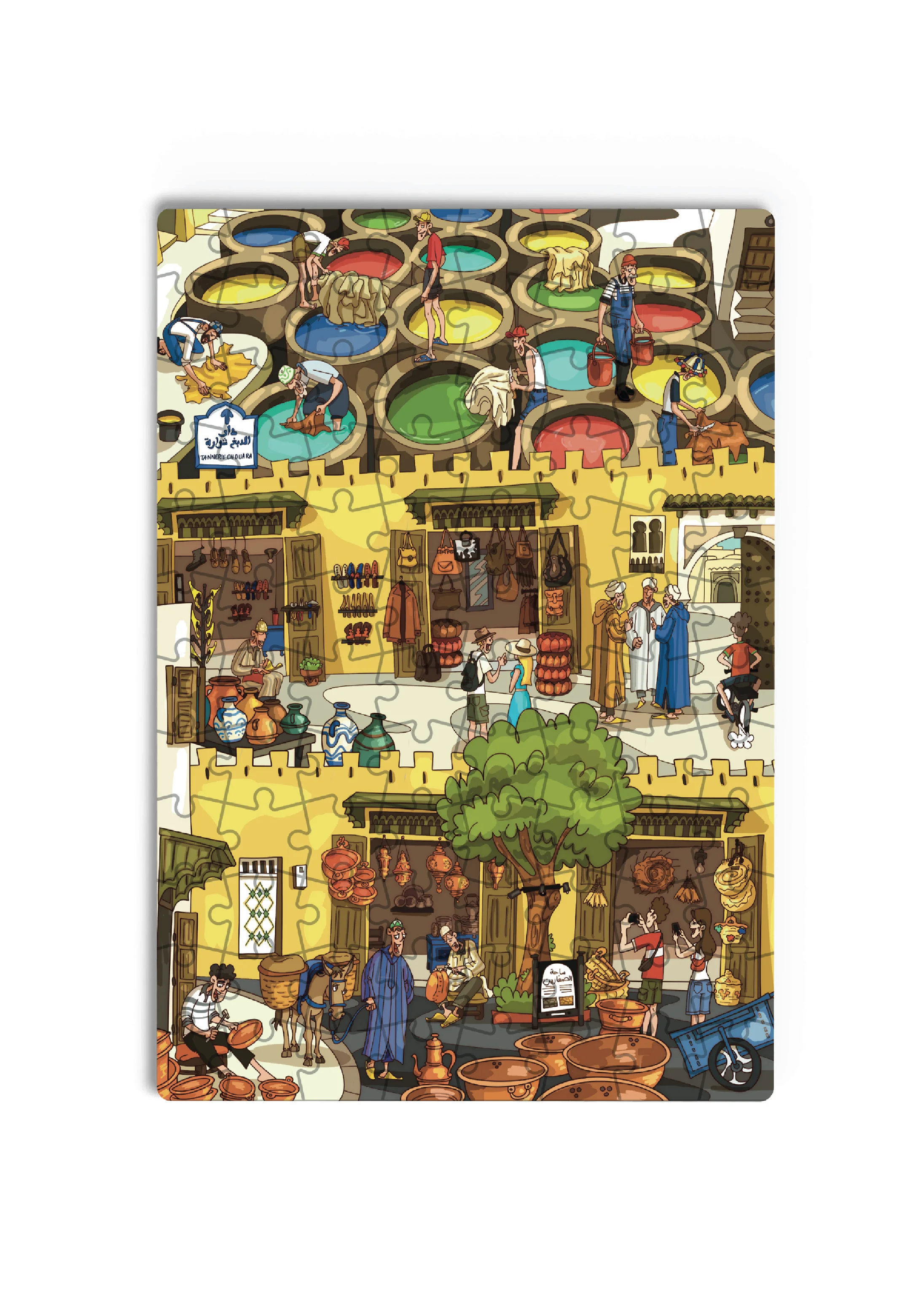 Puzzle 2D - Fes Medina Vibes