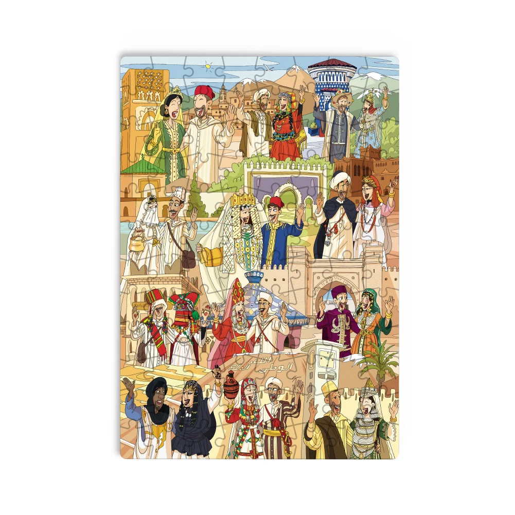 PUZZLE 2D MOROCCO IN TRADITION