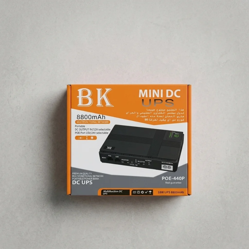 شاحن راوتر احتياطي BK Mini DC UPS بطارية 8800mAh - POE-440P