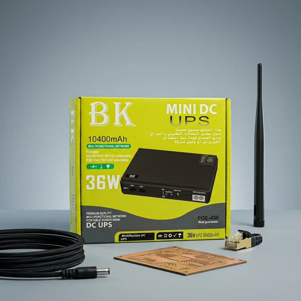 شاحن راوتر احتياطي BK Mini DC UPS بطارية 10400mAh - POE-436