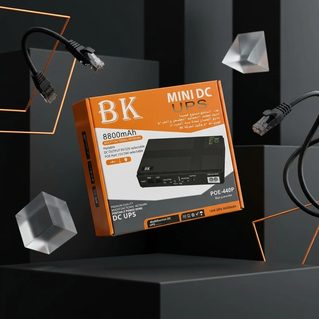 شاحن راوتر احتياطي BK Mini DC UPS بطارية 8800mAh - POE-440P