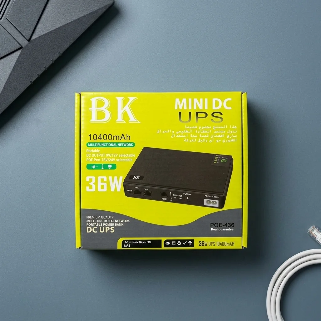 شاحن راوتر احتياطي BK Mini DC UPS بطارية 10400mAh - POE-436