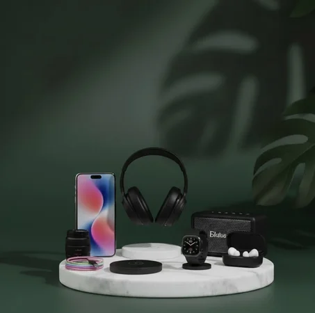 الإلكترونيات