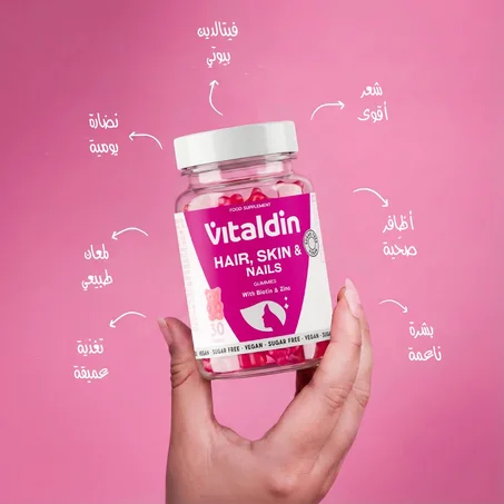 هو مكمل غذائي لشعر