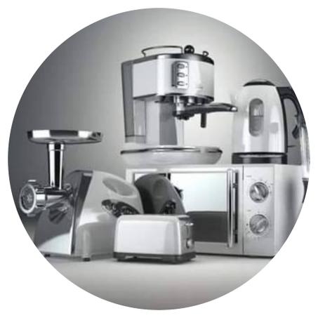 مستلزمات المنزل