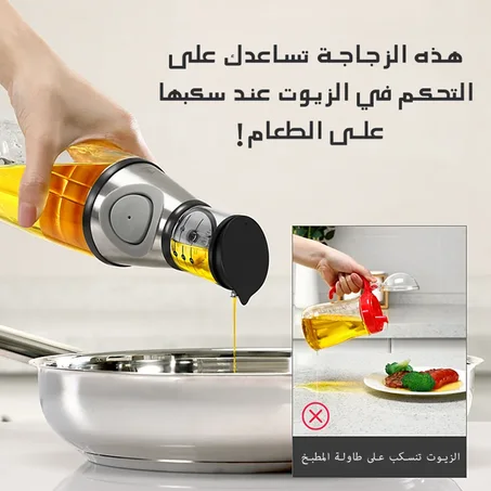 موزع السوائل الاقتصادي المدهش