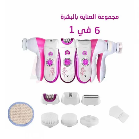 مكينه  براونز الكاملة 6 في 1 لبشرة ناعمة حريرية