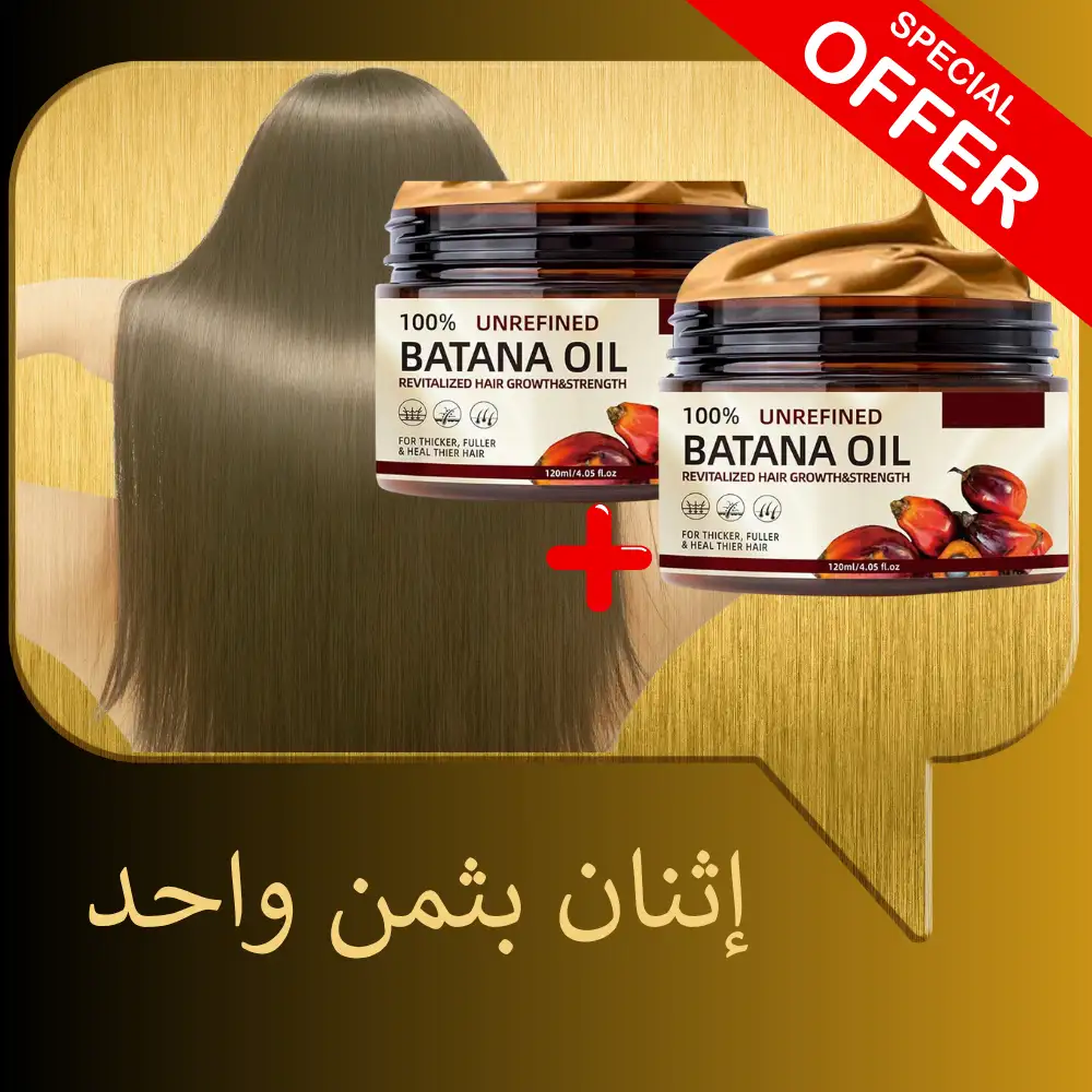 زيت البتانا لنمو الشعر