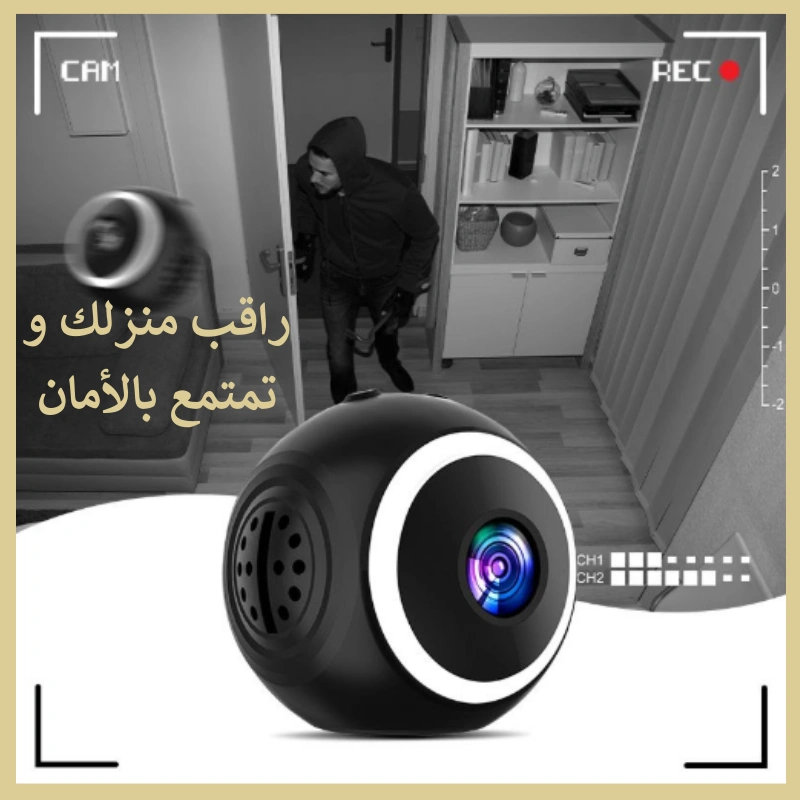 stores/83505912944299063e1cc6a300d1dd42/products/bFHE9Wnsctj9tvkR6vcHa6gCjLu4gzovCxJdBO76.webp