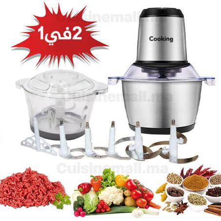 هشوار Orlight 3L