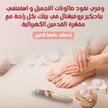 stores/835415ea73d949275ff1104b254f9de8/products/wD9MdOOyYn5PPAKfxHWSLrWi1ySHk7rHuauLarSJ.jpeg