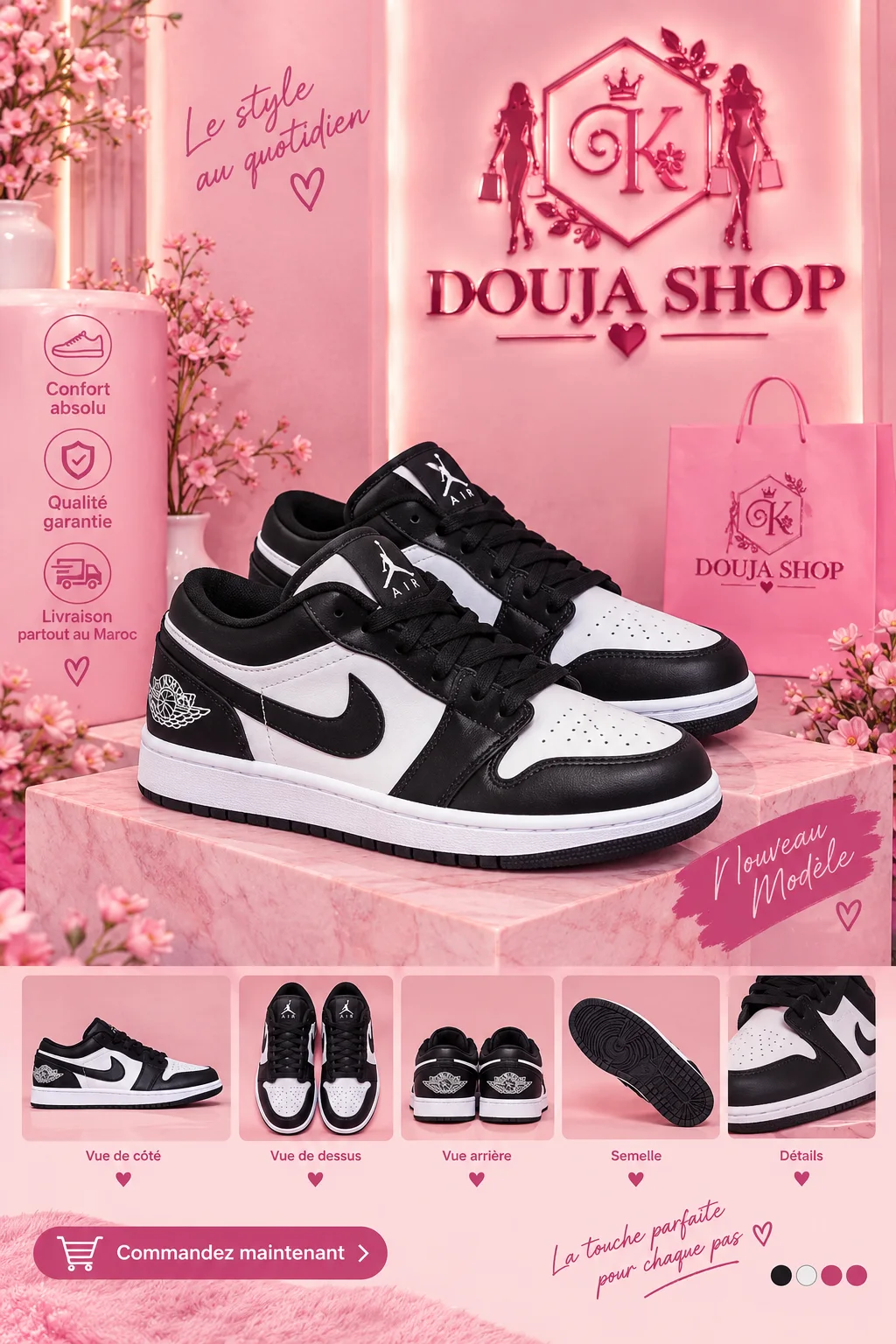 NIKE AIR JORDAN