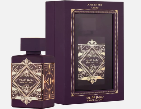 بديع العود-  بنفسجي