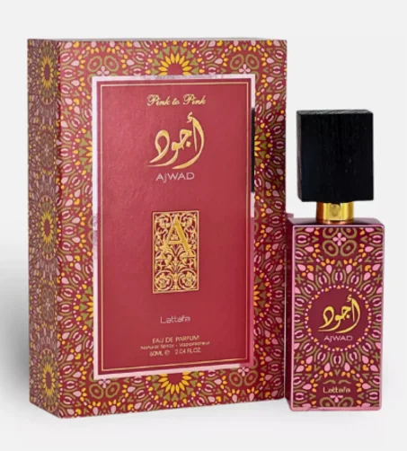 Pink to Pink أجود