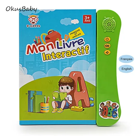 الكتاب الإلكتروني للتعلم اللغة الفرنسية والإنجليزية